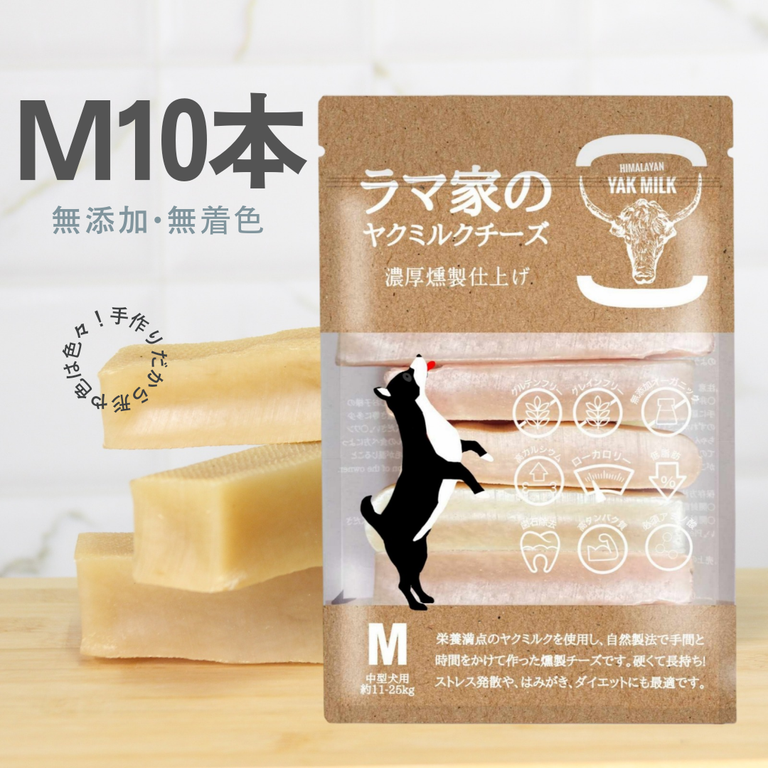 sakura様専用ページです。 【公式通販】