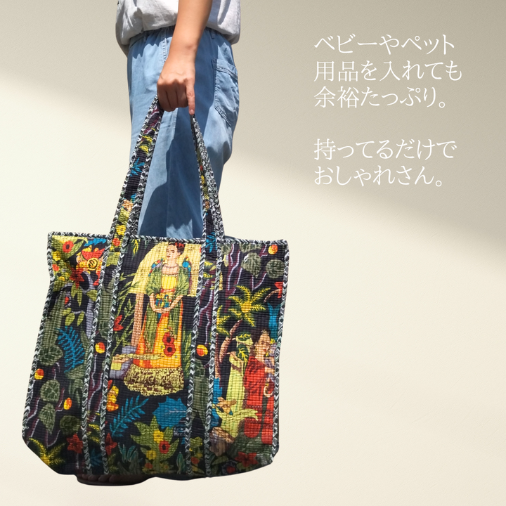 インド産 キルト大容量トート ハンドメイド アフリカン ブラック