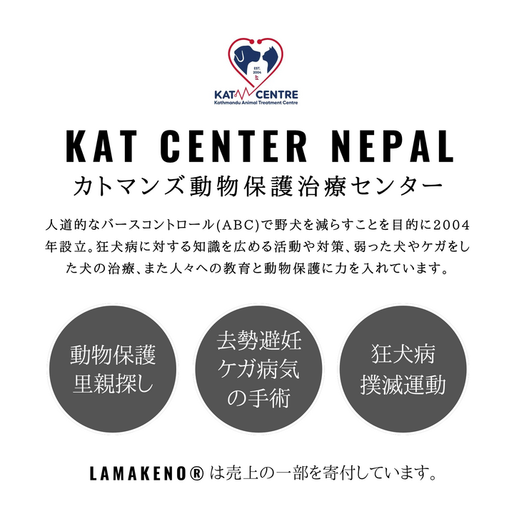 LAMAKENO® ラマ家のヤクミルクチーズ ふりかけパウダー100g 真空パックでお届け 送料無料