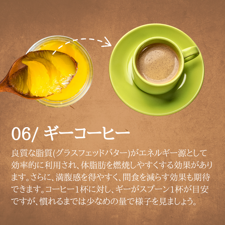 ラマ家のギー 200g 無添加無着色 グラスフェッド 無塩