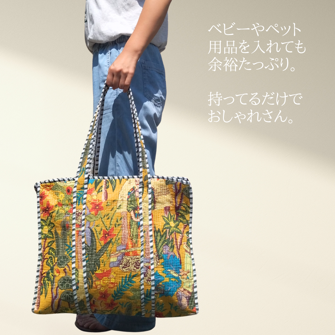 インド産 キルト大容量トート ハンドメイド アフリカン イエロー