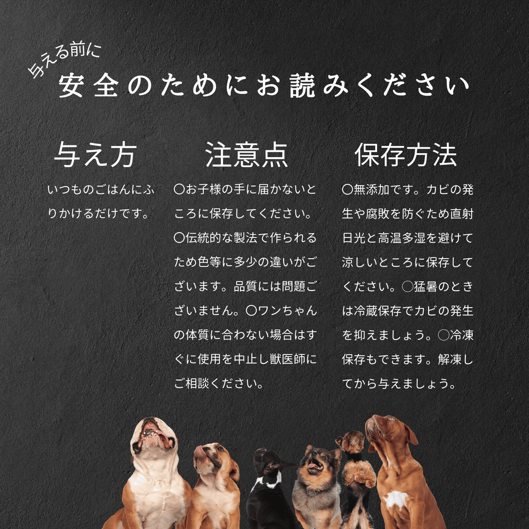 LAMAKENO® ラマ家のヤクミルクチーズ ふりかけパウダー100g 真空パックでお届け 送料無料