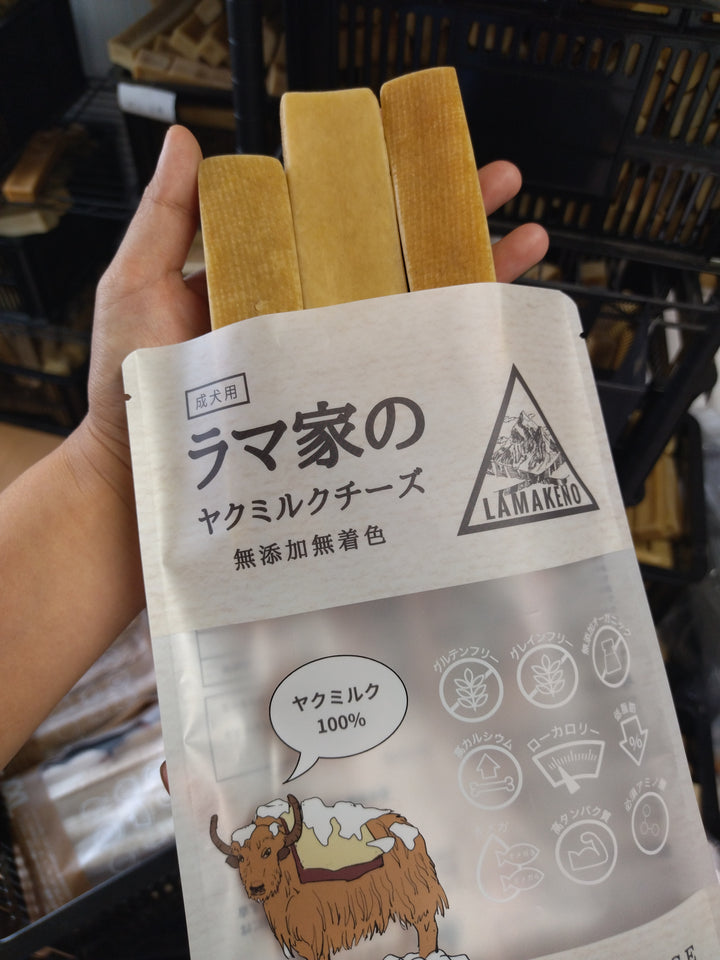 M3本 LAMAKENO® ラマ家のヤクミルクチーズ ヤクミルク100% 無添加無着色