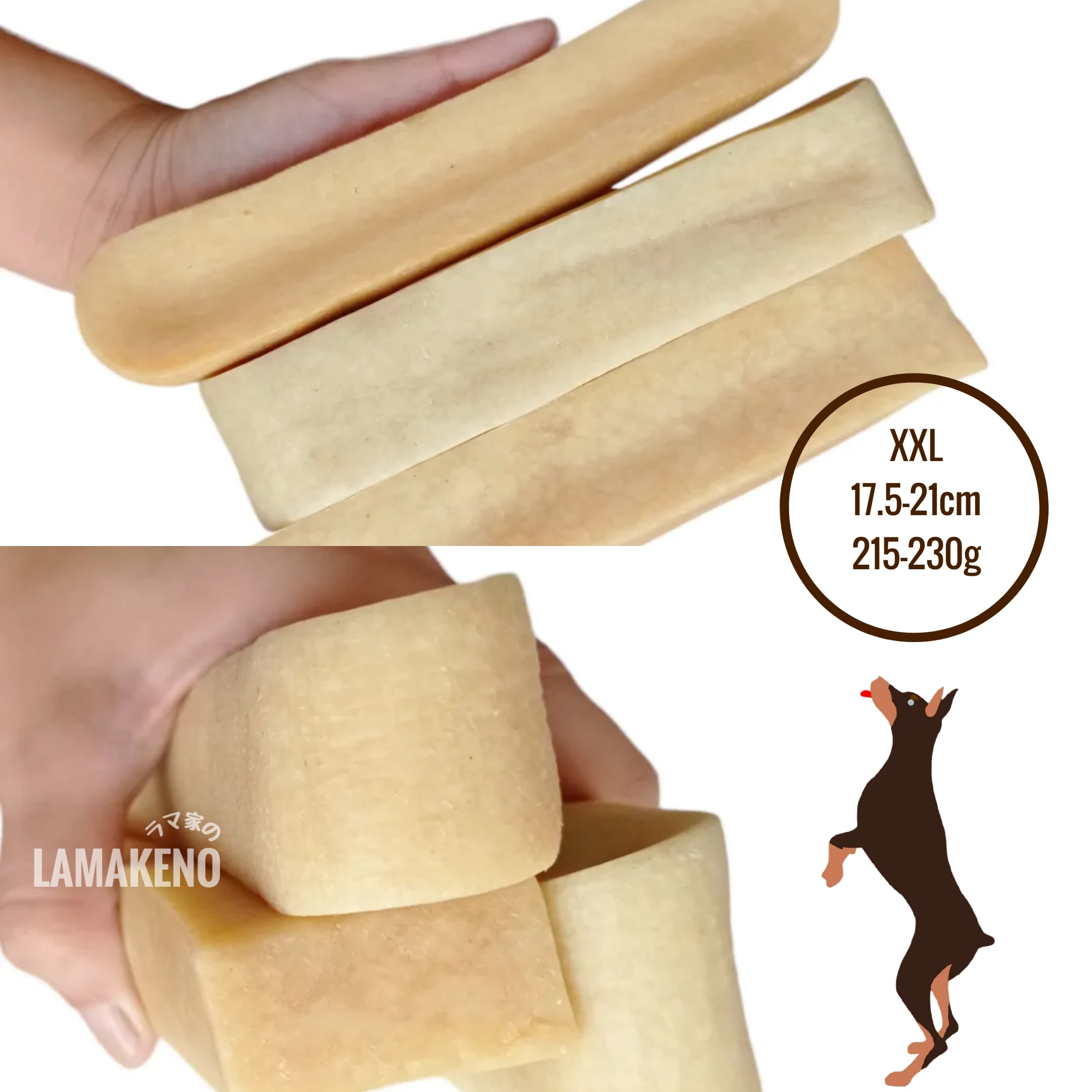 ●超超徳用● 超大型犬用 XXL10本 ラマ家のヤクミルクチーズ(ヒマラヤチーズ)